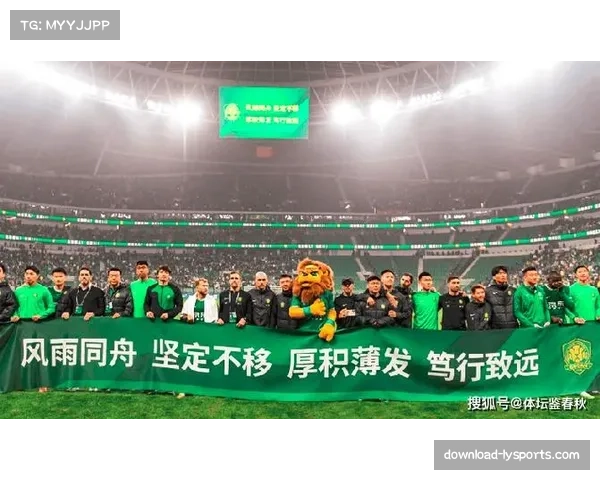 国际化战略成共同选择 球队积极拓展海外球迷群体 国际化战略成共同选择 球队积极拓展海外球迷群体